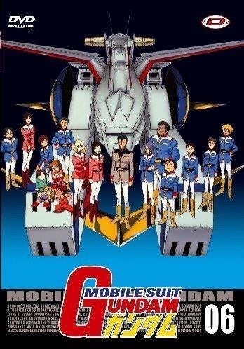 Mobile Suit Gundam #06 (Eps 20-23)
