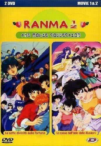 Ranma 1/2 Movie Collection (2 Dvd)