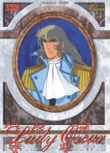 Lady Oscar #04 (Eps 13-16)