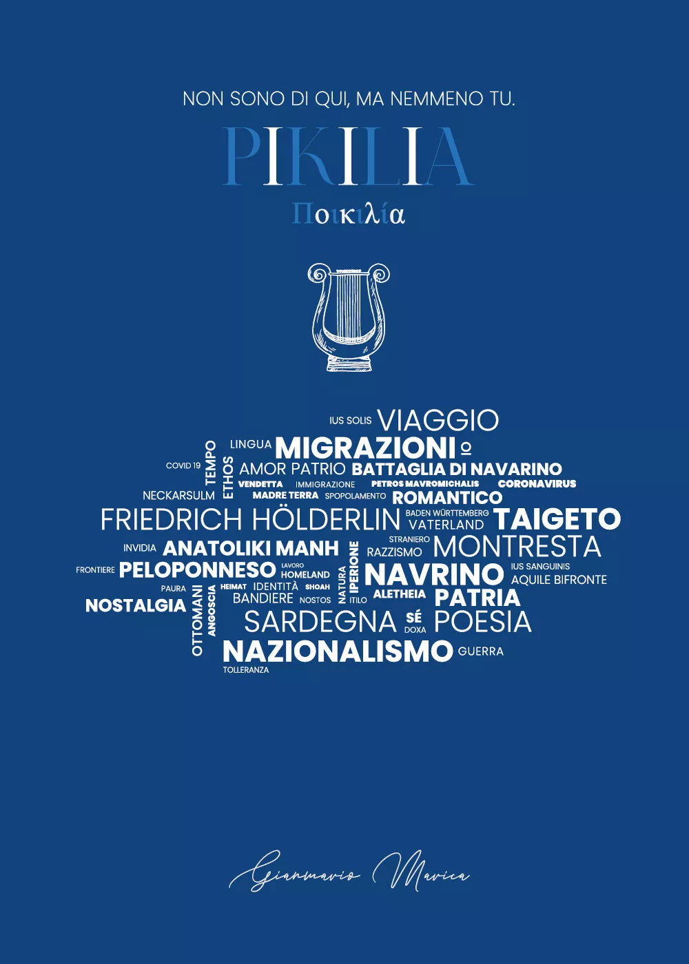 Pikilia di Gianmario Marica
