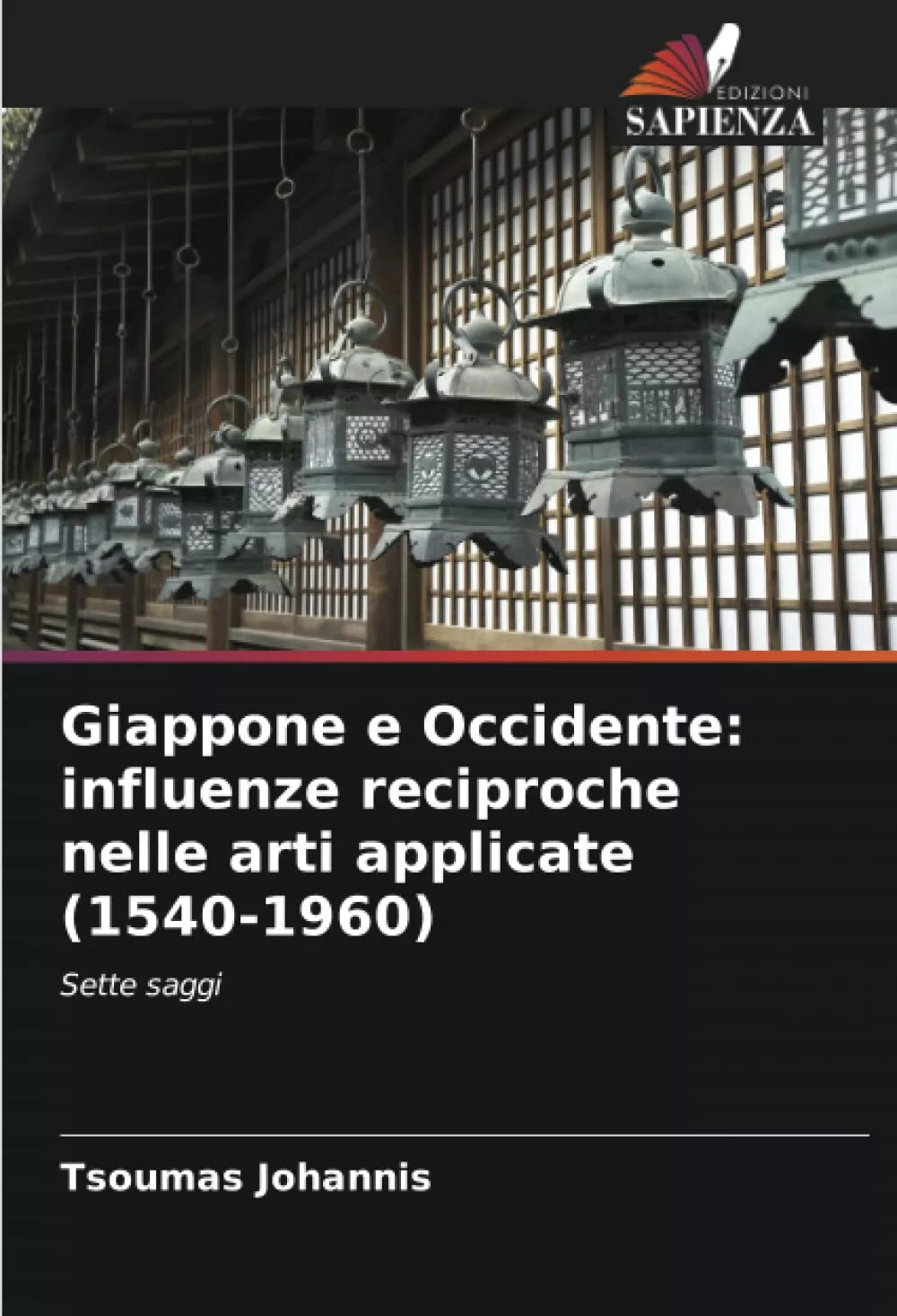 Giappone e Occidente