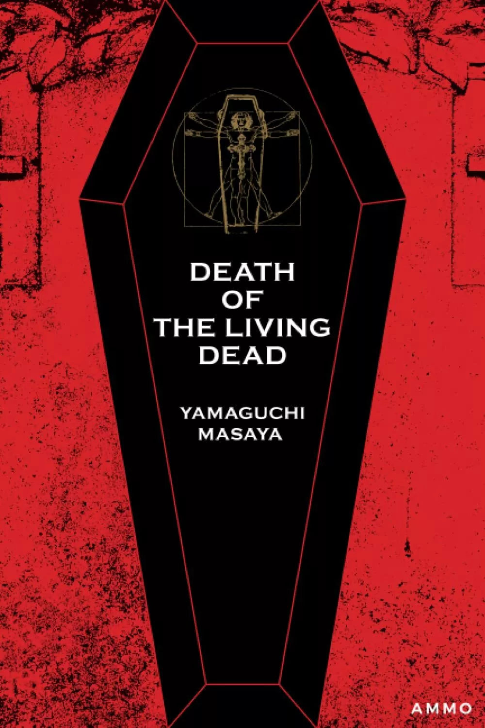 Death of the Living Dead di Masaya Yamaguchi 2021 Indipendently Published