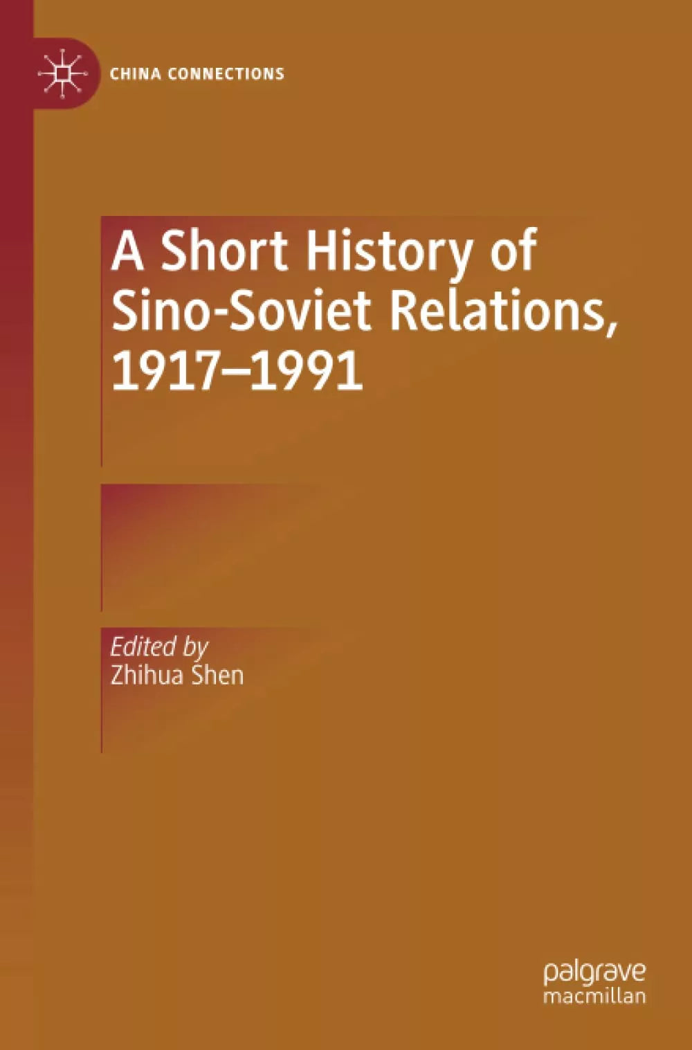 A Short History of Sino