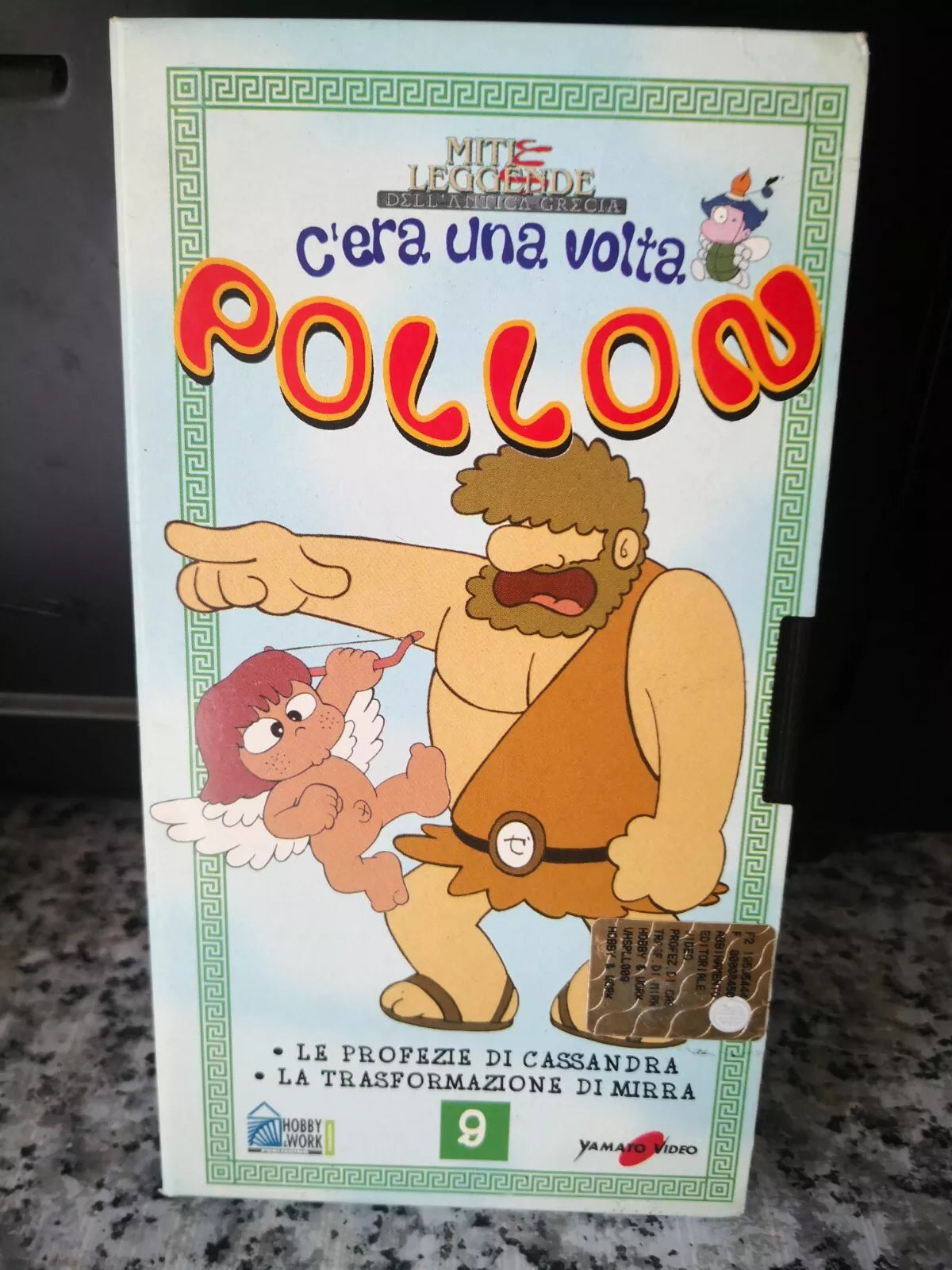 C era una volta Pollon -vhs- 2003 - Hobby e Work -F
