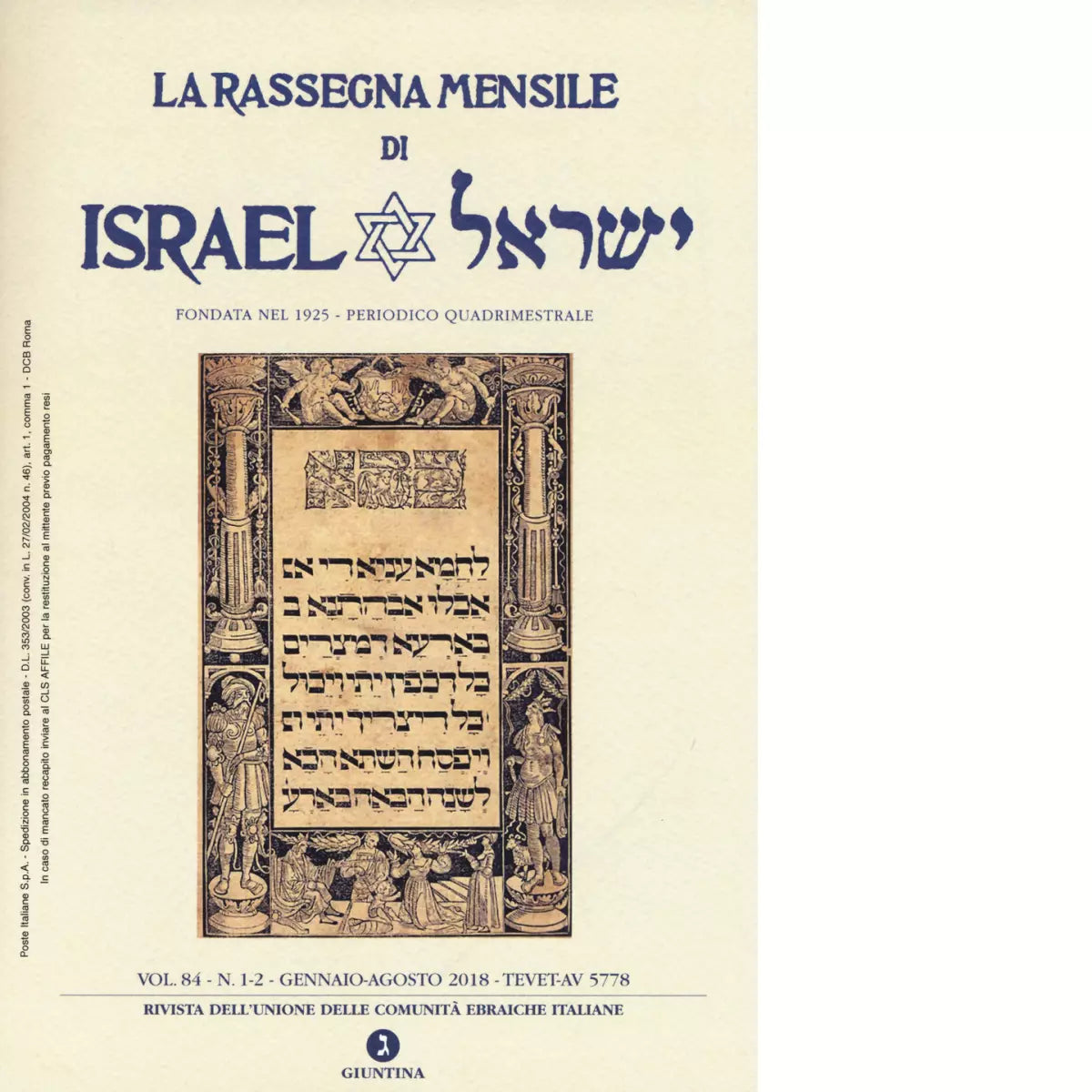 La rassegna mensile di Israel