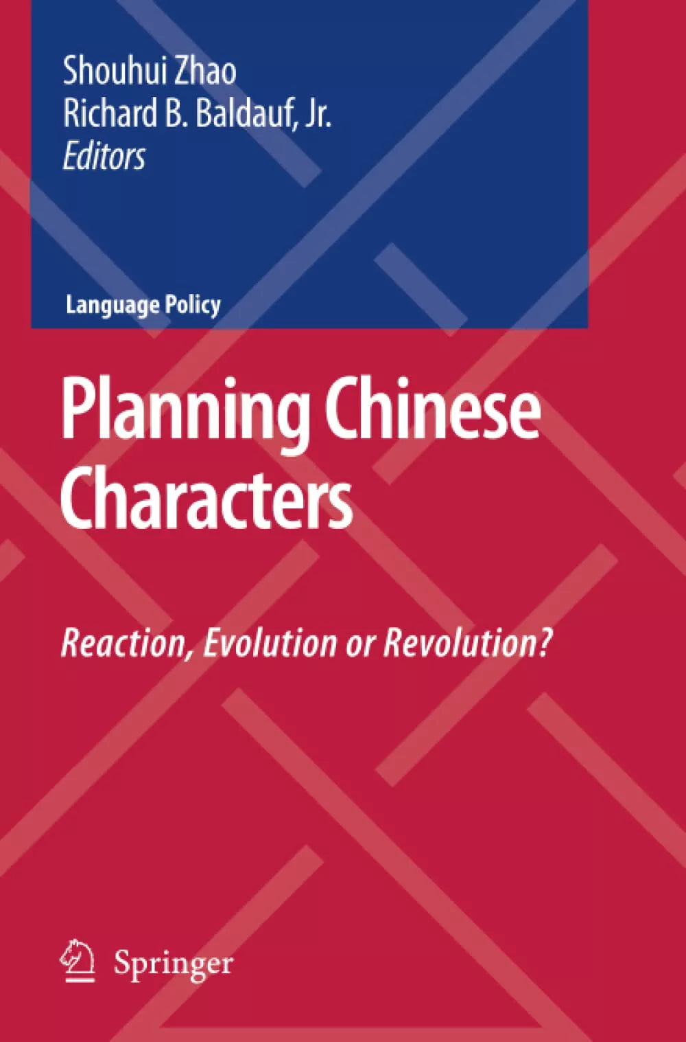 Planning Chinese Characters