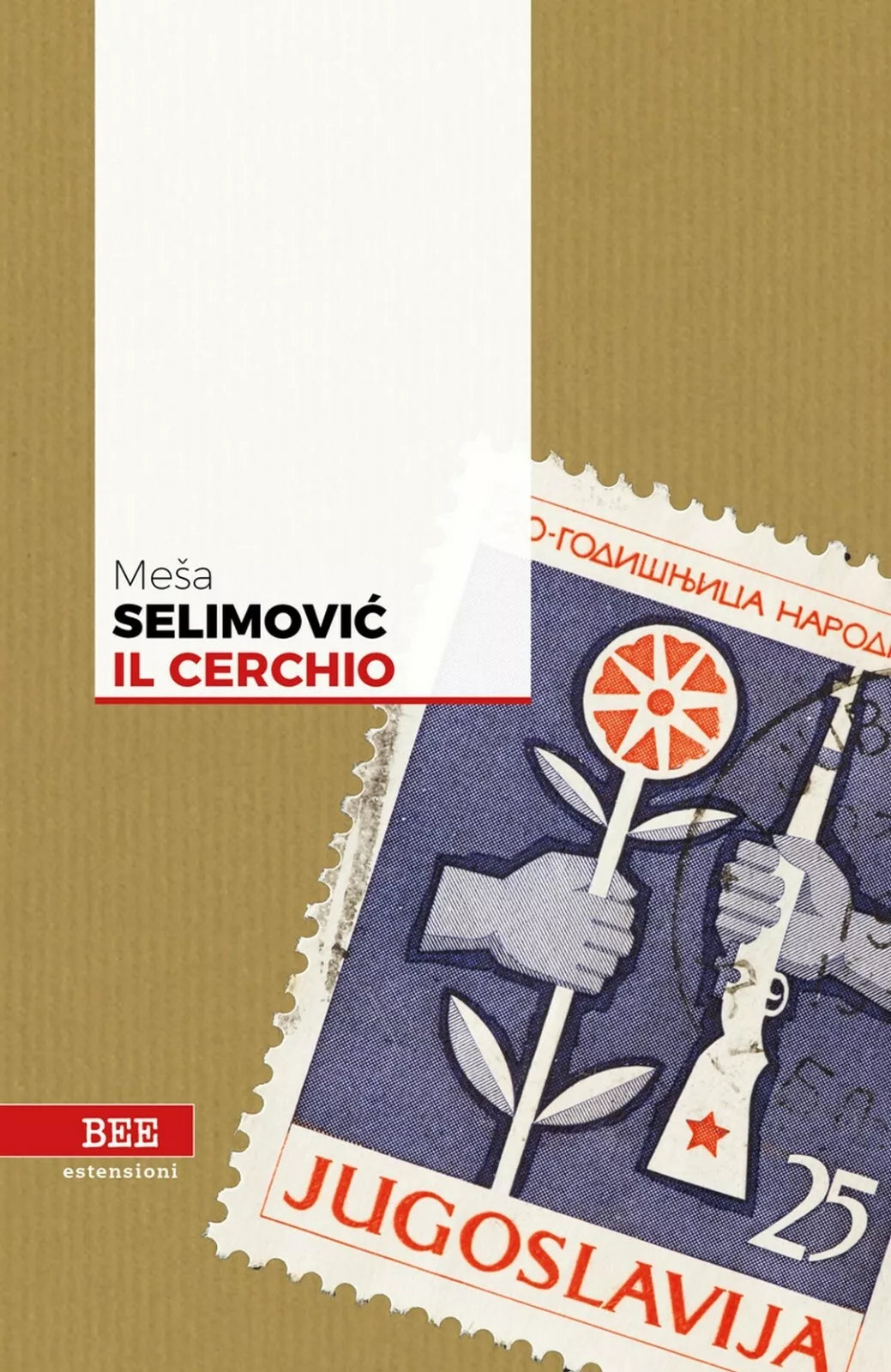 Il cerchio di Mesa Selimovic, Bottega Errante Edizioni
