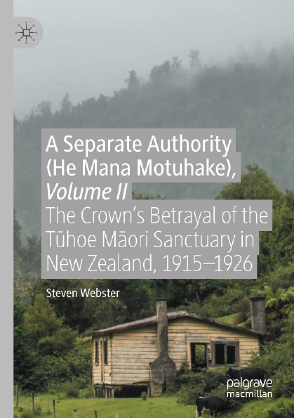 A Separate Authority