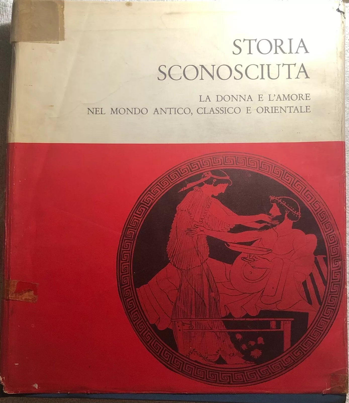 Storia sconosciuta di Fernando Henriques, 1966, Edizioni Storia Sconosciuta