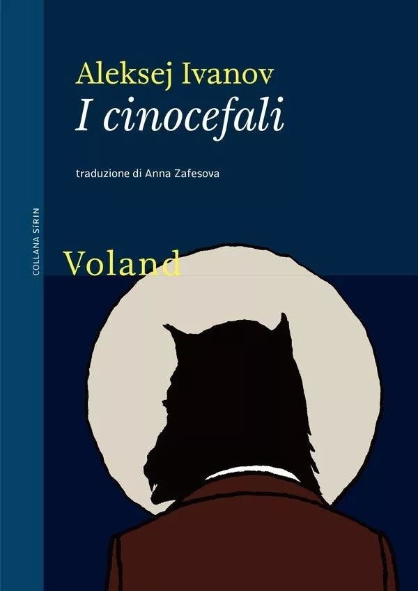 I cinocefali di Aleksej Ivanov