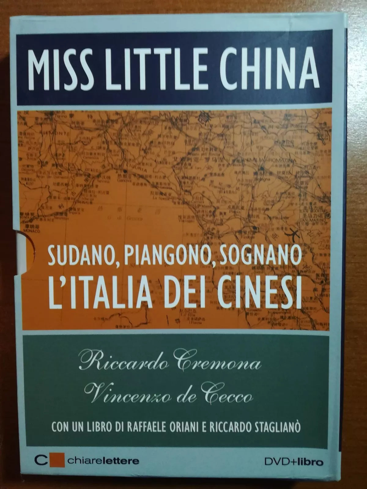 Sudano , Piangono , Sognano - AA.VV. - Chiarelettere- 2009 - M