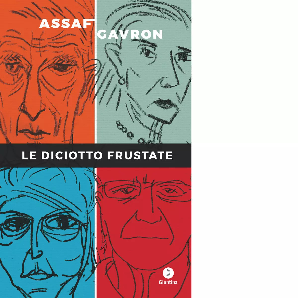 Le diciotto frustate di Assaf Gavron