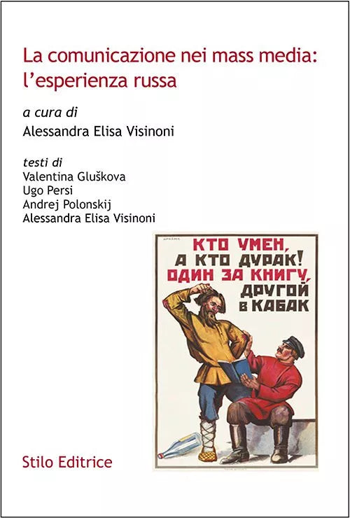 La comunicazione nei mass media