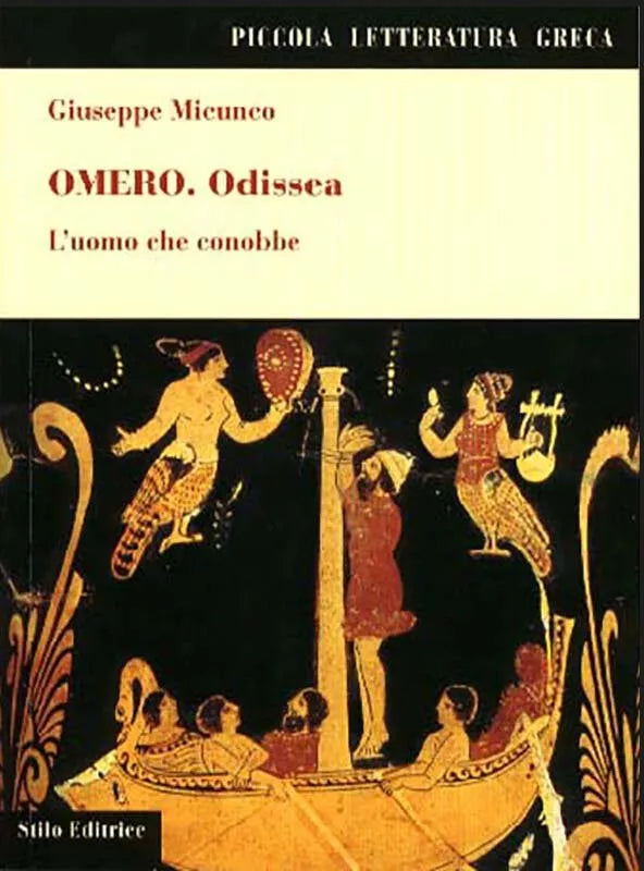 Omero