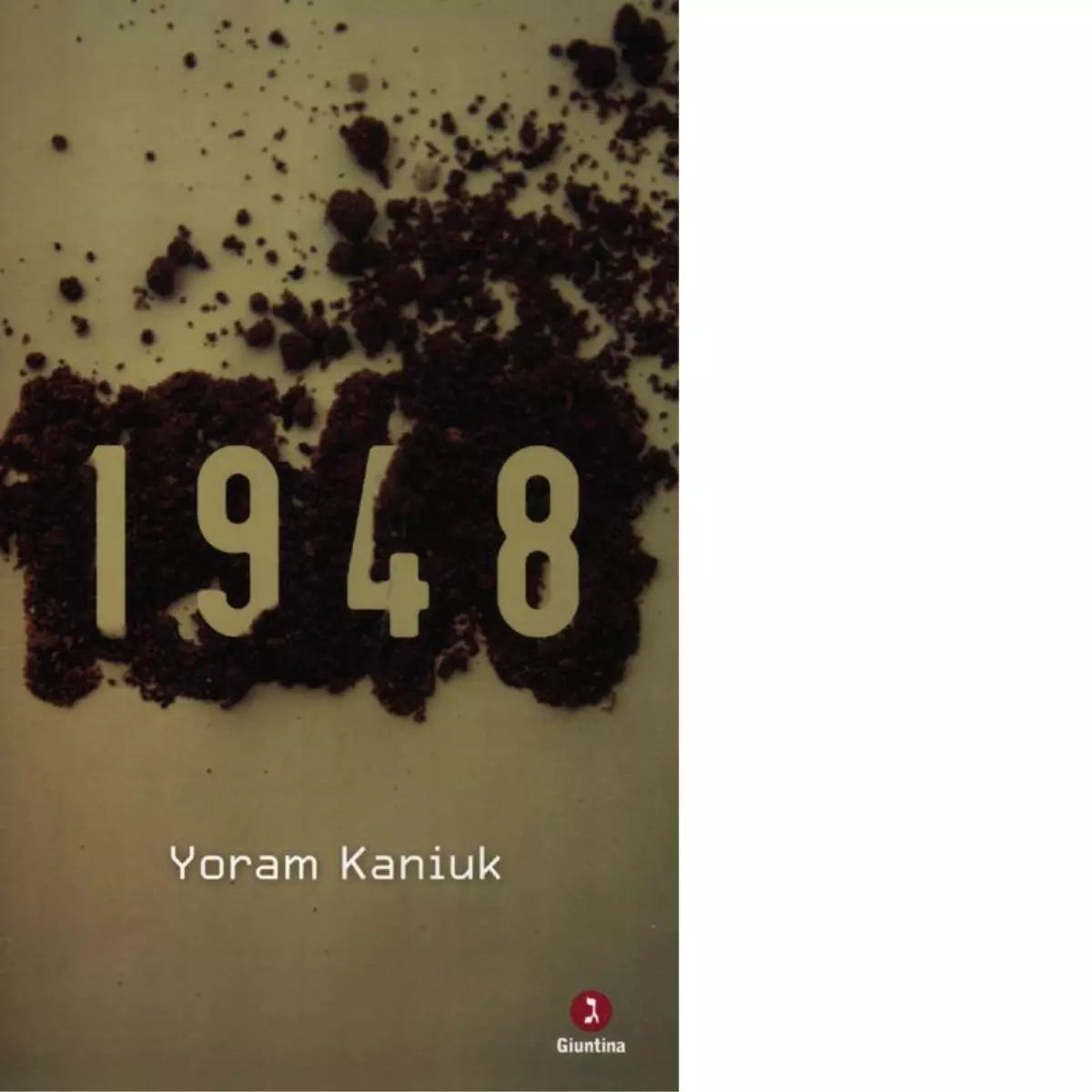 1948 di Yoram Kaniuk