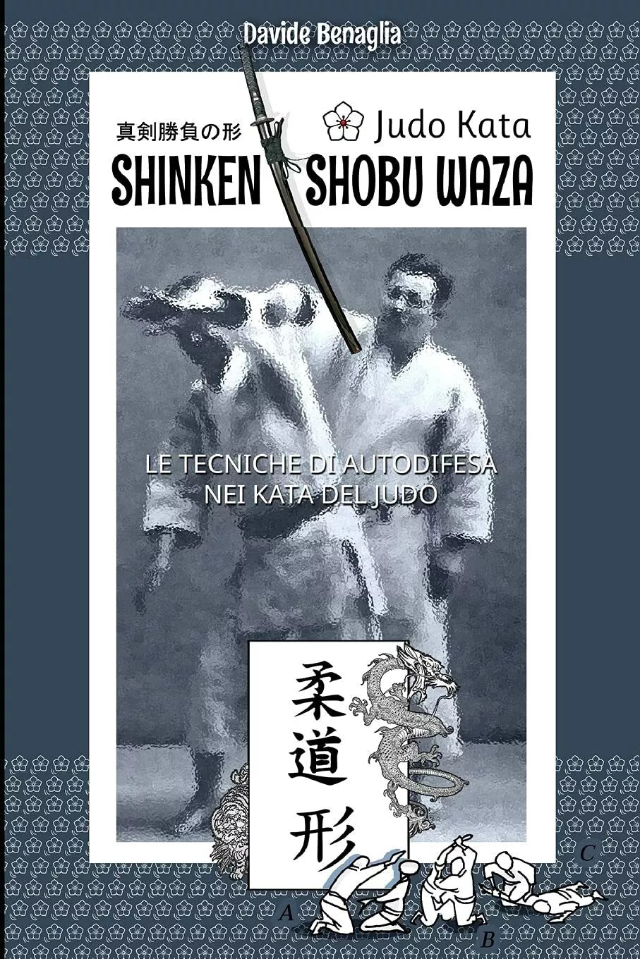 JUDO KATA