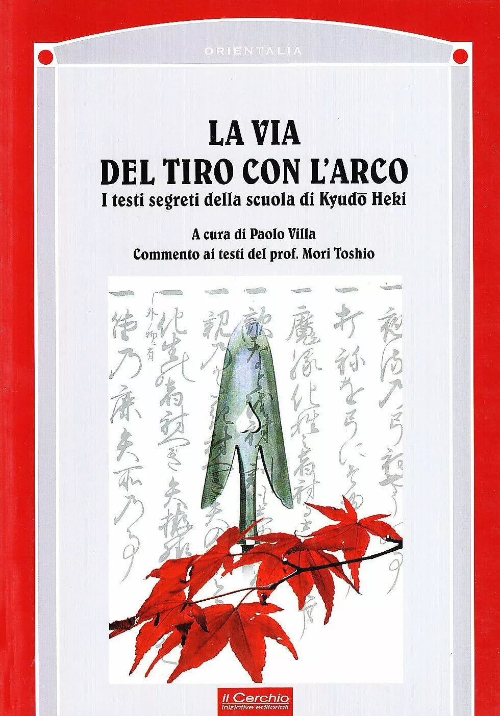 La via del tiro con l arco
