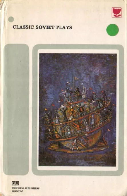 Classic Soviet Plays (Tradotto dal russo in lingua inglese), 1977