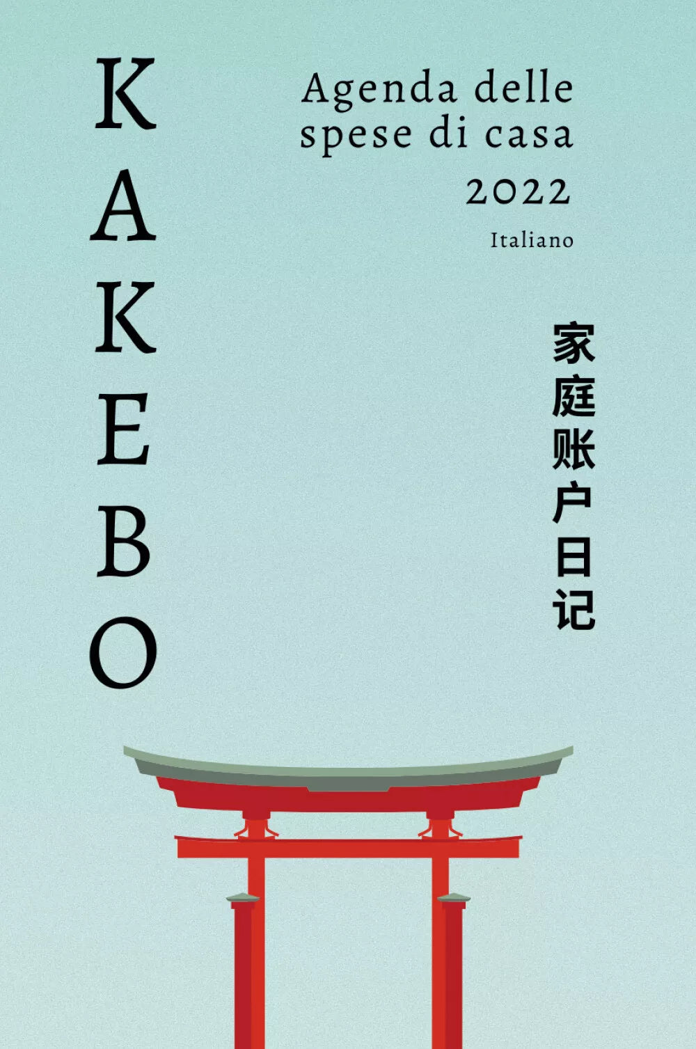 KAKEBO 2022 Italiano di Edizioni Varisco