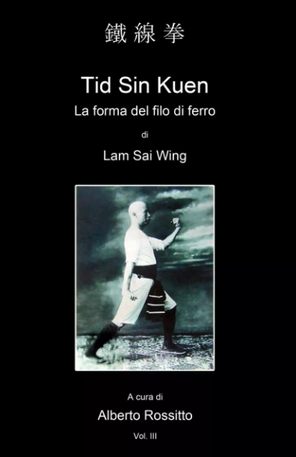 Tid Sin Kuen