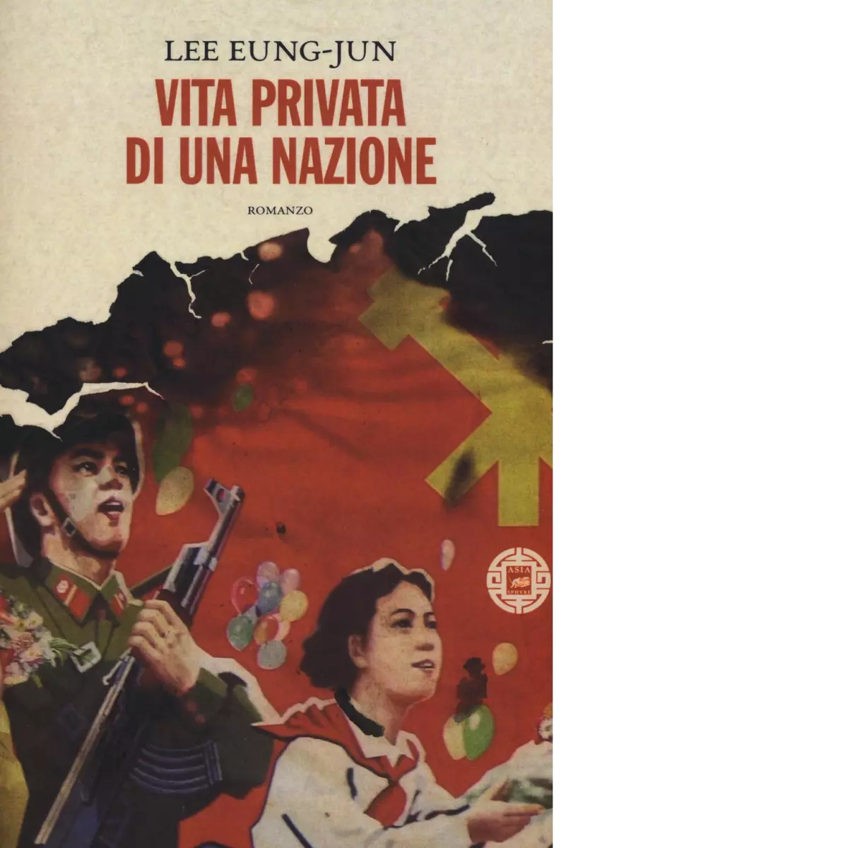Vita privata di una nazione di Lee Eung Jun