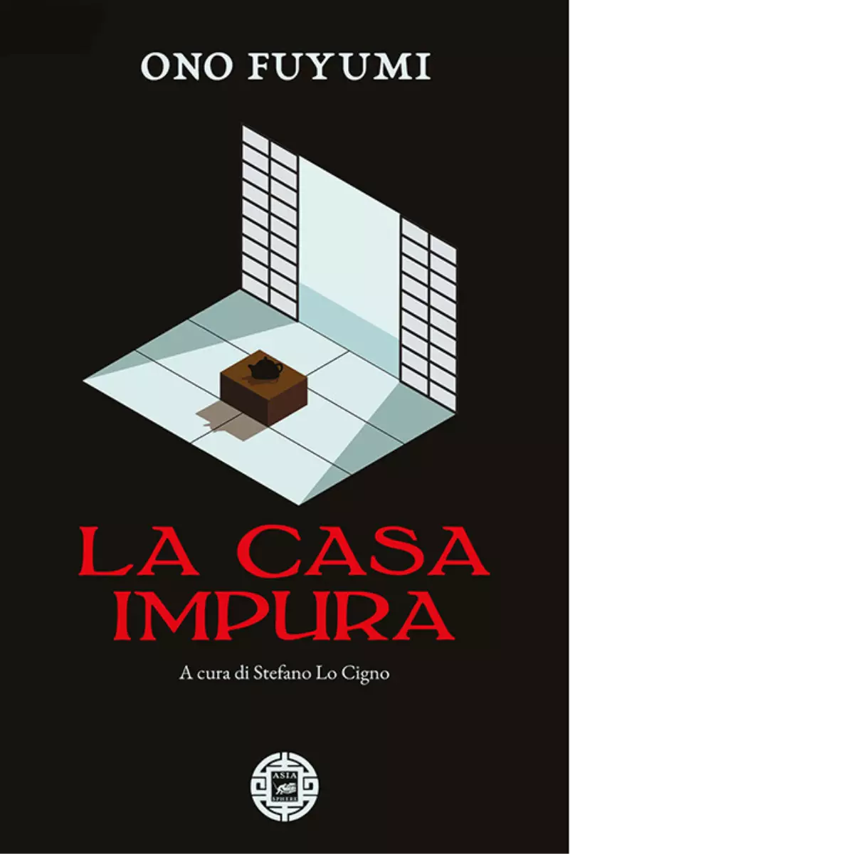 La casa impura di Fuyumi Ono