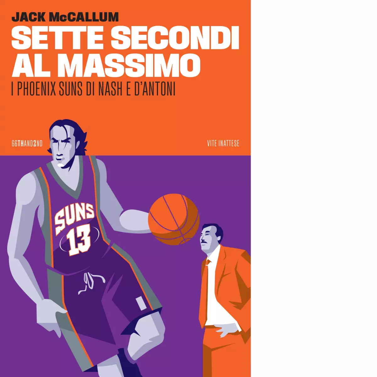 Sette secondi al massimo di Jack McCallum