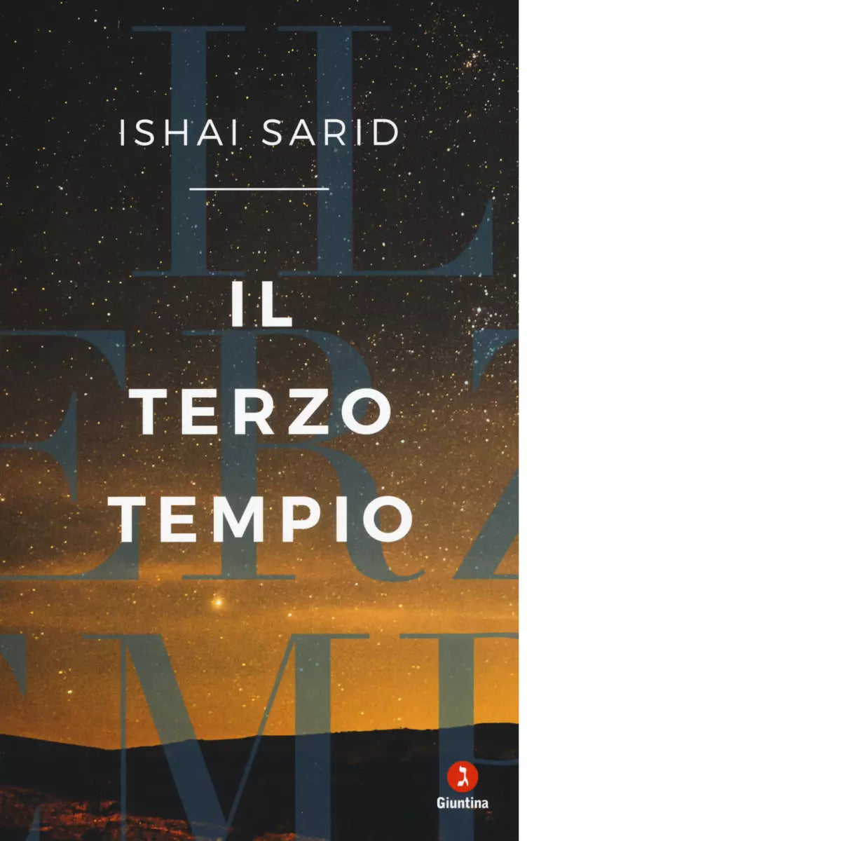 Il terzo tempio di Yishai Sarid