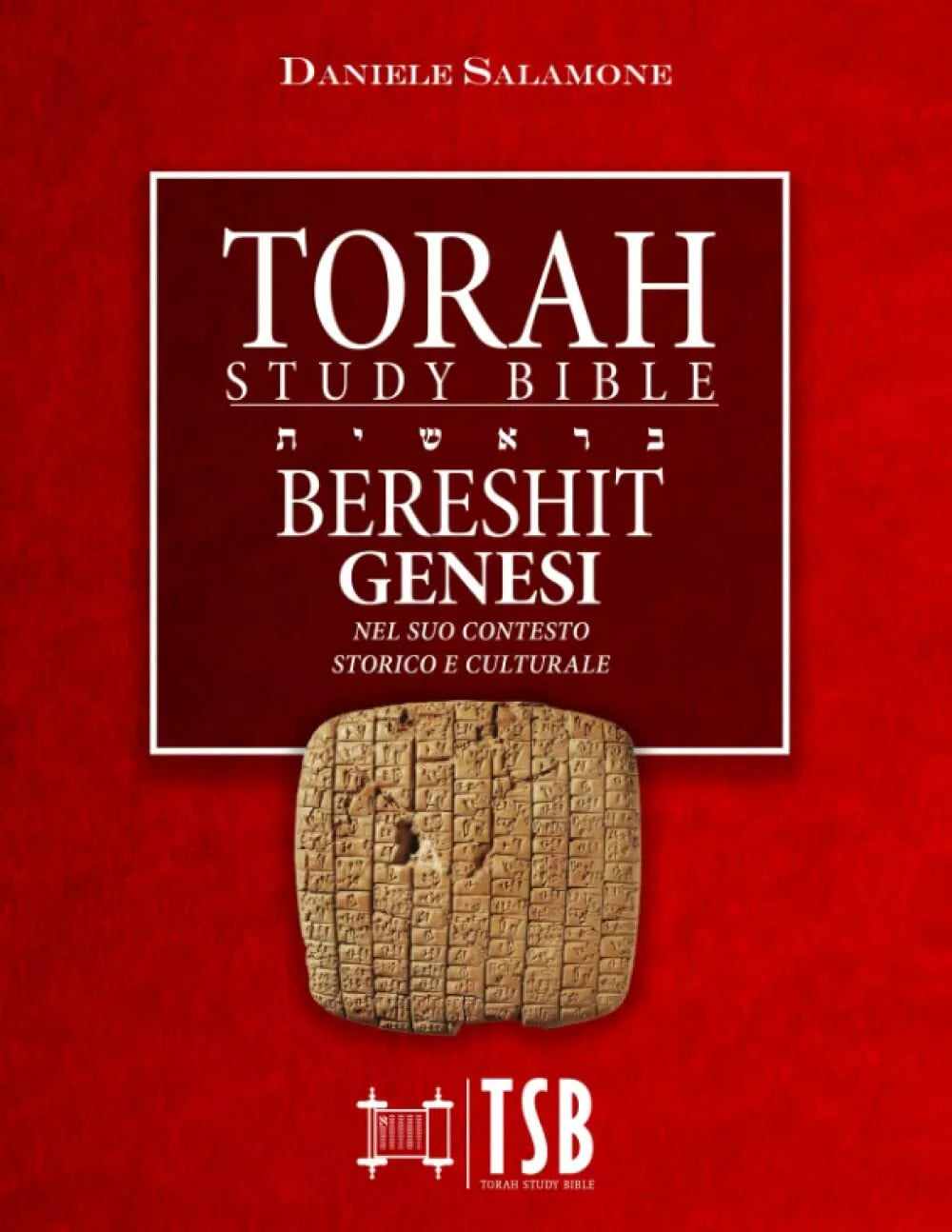 TSB Torah Study Bible BERESHIT