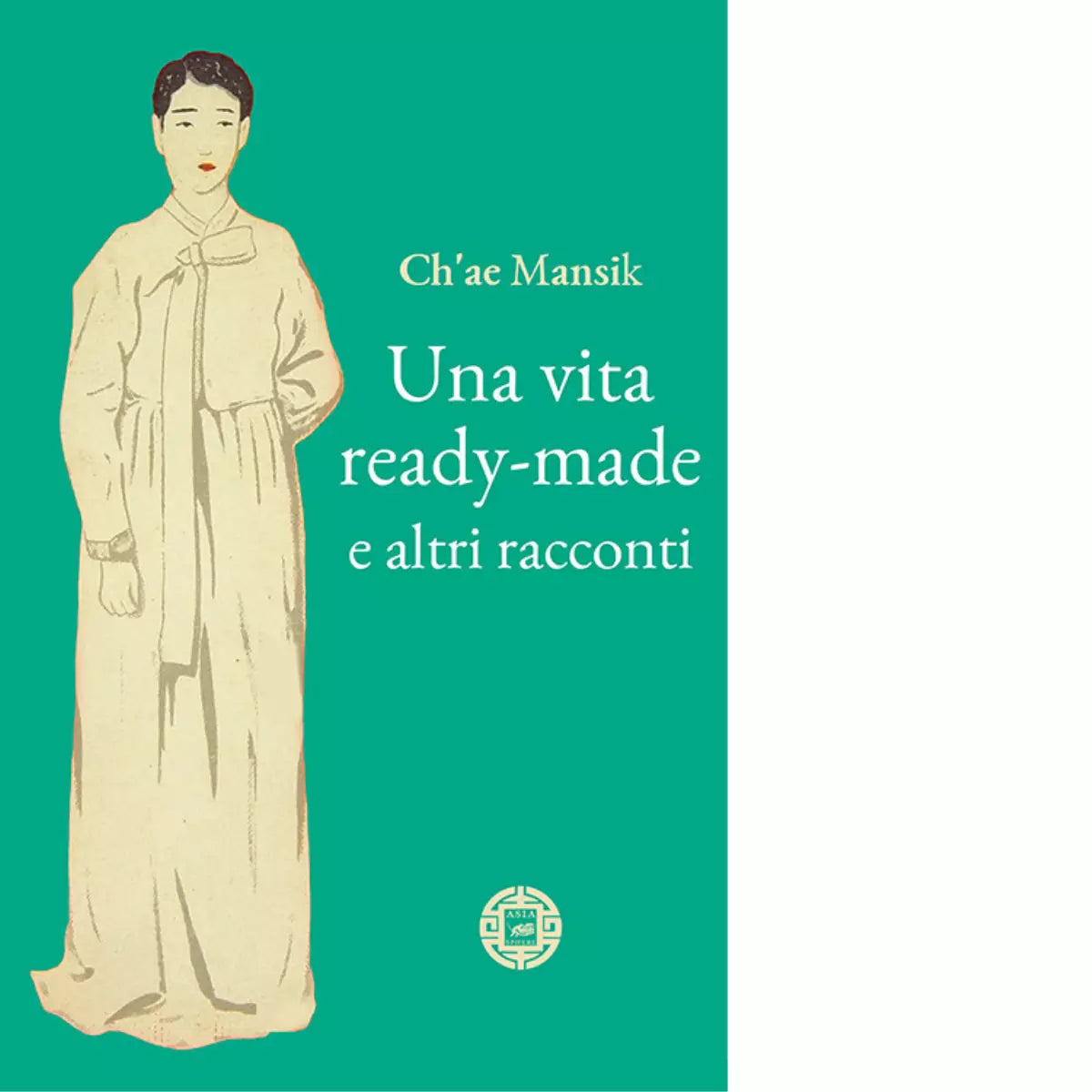 Una vita ready