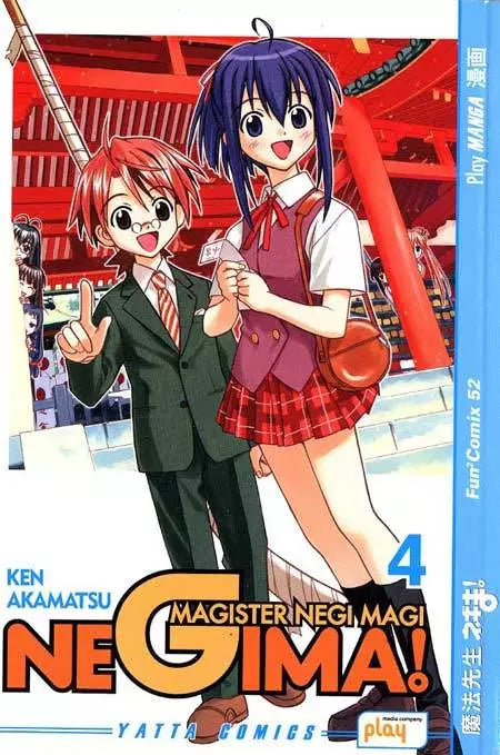 Negima! 4 - Ken Akamatsu - Play Media Company,2007 - A