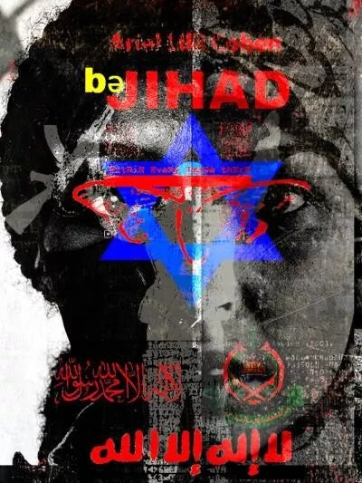 Be Jihaddi Ariel Lilli Cohen