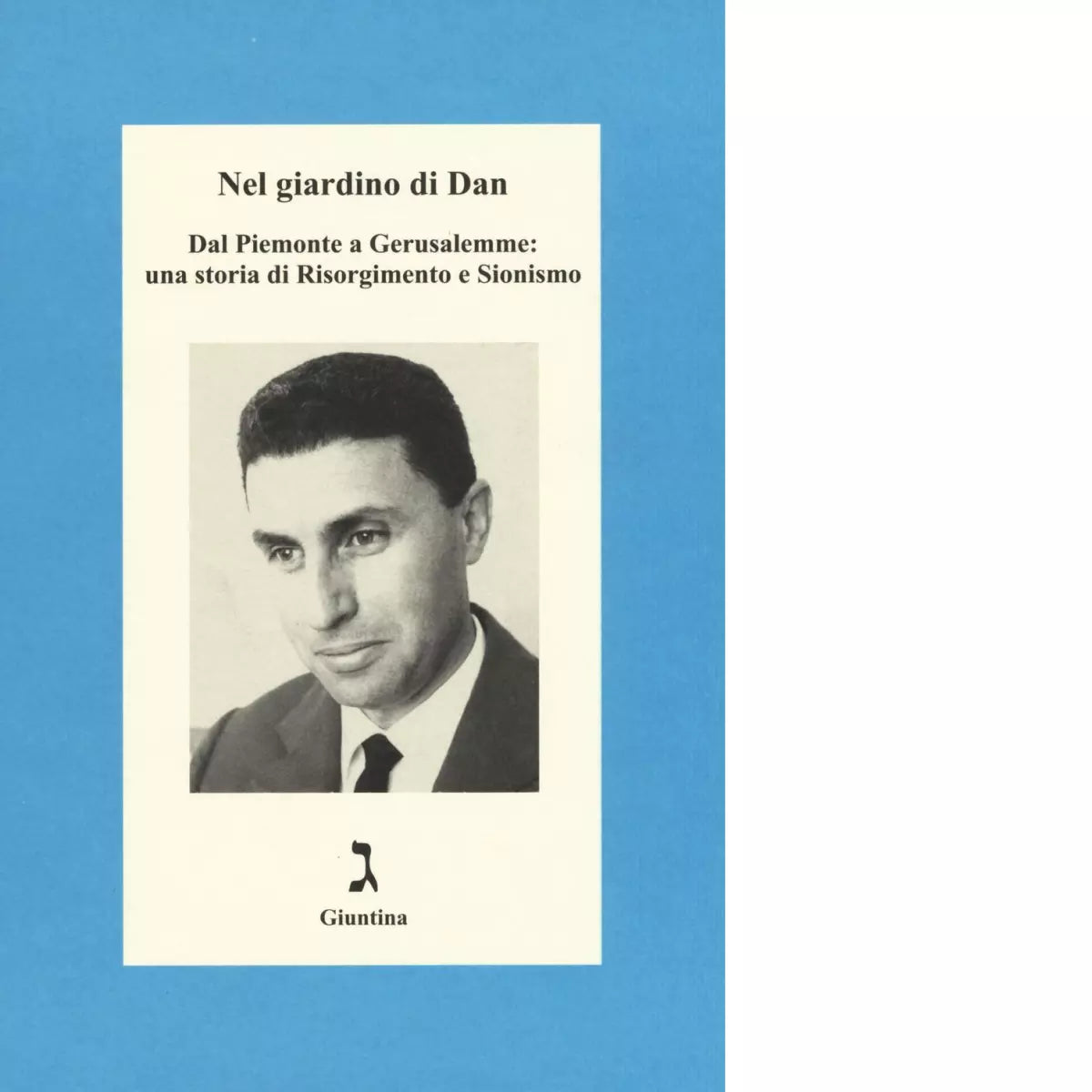 Nel giardino di Dan di S Della Seta