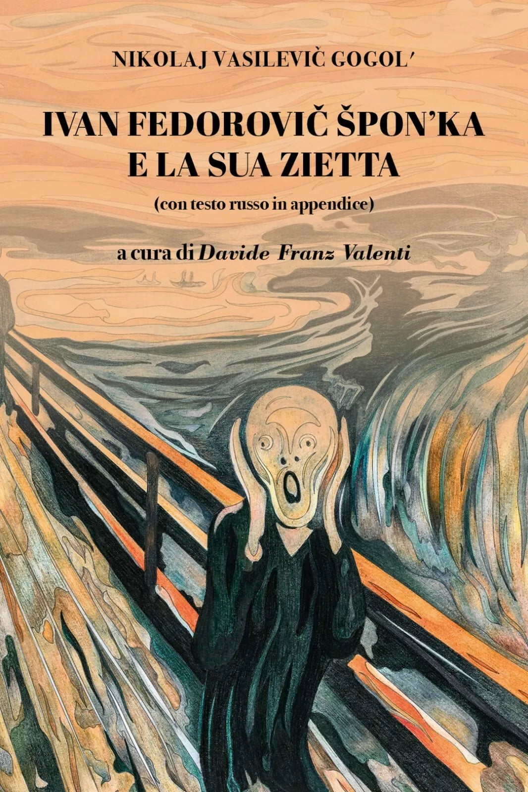 Ivan fedorovic sponka e la sua zietta di Nikolaj Vasil’Evic Gogol