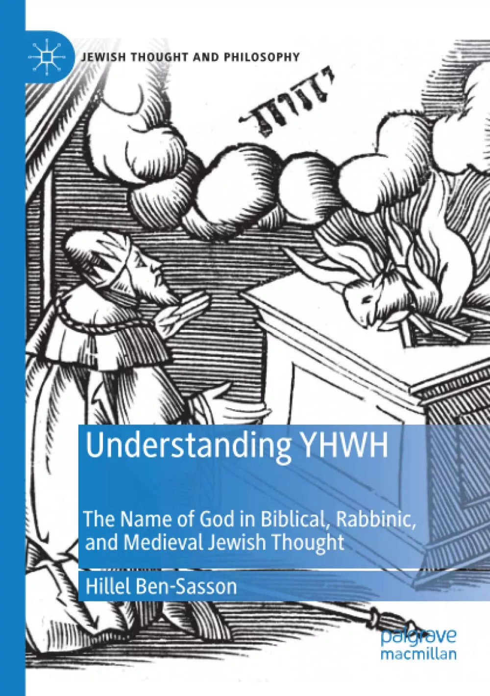 Understanding YHWH