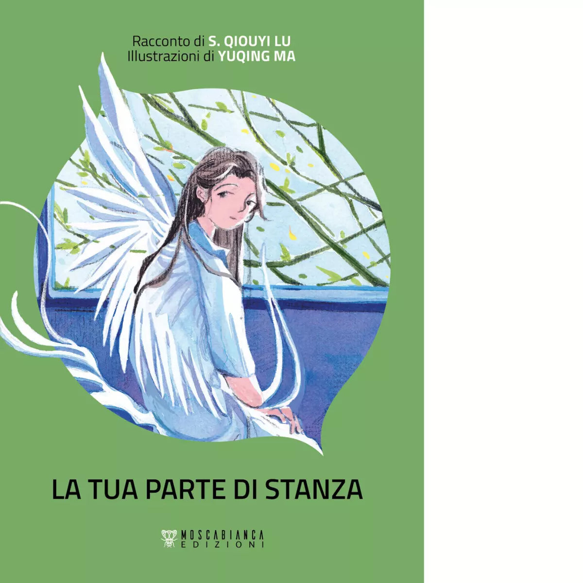 La tua parte di stanza di S Qiouyi Lu
