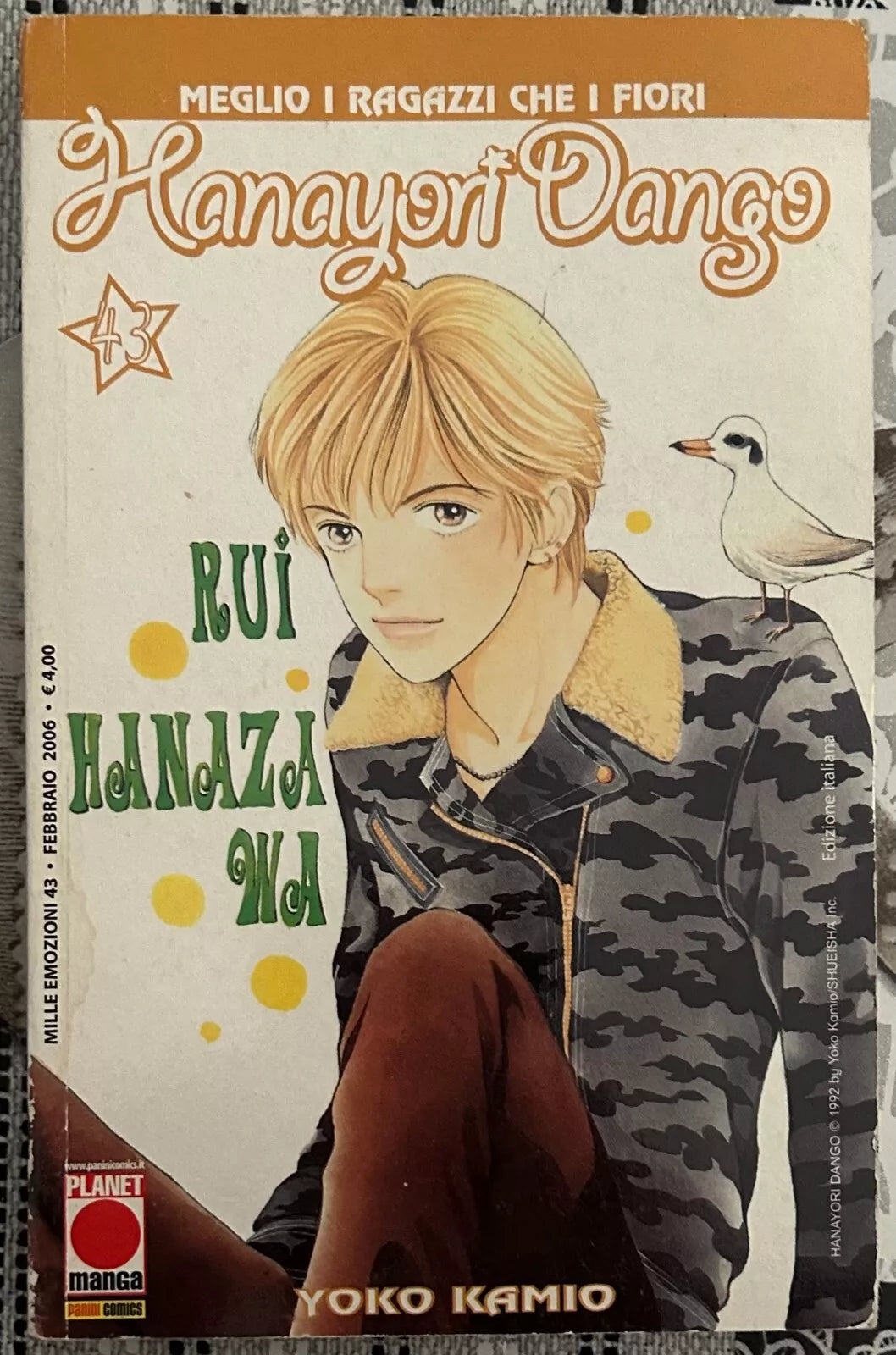 Hanayori Dango n 43 di Y ko Kamio