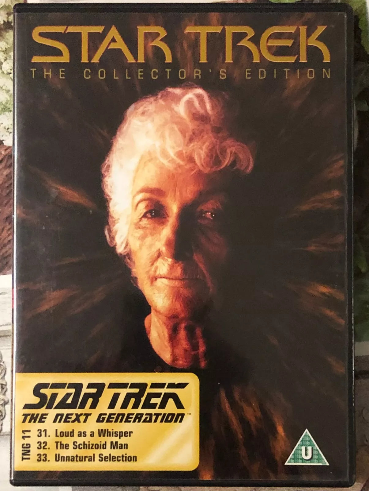Star Trek