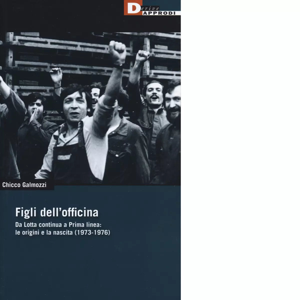 Figli dell officina