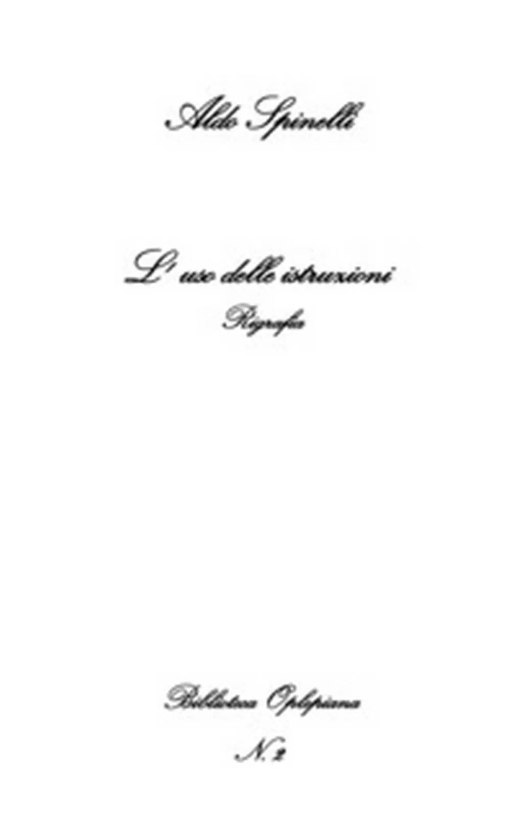 Organizzazioni associative e contrattuali delle imprese