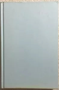 Il dubbio di Luciano De Crescenzo, 1993, Arnoldo Mondadori Editore