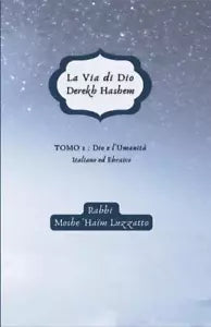 La Via di Dio