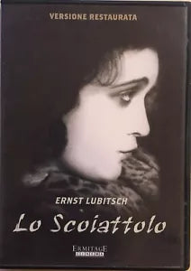 Lo scoiattolo DVD di Ernst Lubitsch, 2008, Ermitage