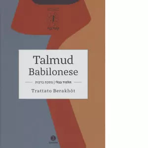 Talmud babilonese di G D Di Segni