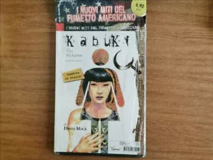 Kabuki - D. Mack - Funfactory - 2011 - AR