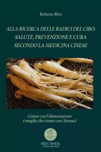 Alla Ricerca delle Radici del Cibo