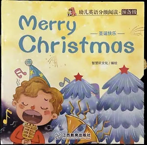 Libretto per bambini Merry Christmas Inglese e cinese di Aa vv