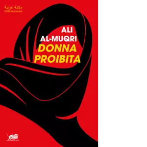 Donna proibita di Ali Al Muqri