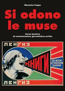 Si odono le muse di Massimo Coppa, 2017, Youcanprint