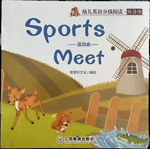 Libretto per bambini Sports meet Inglese e cinese di Aa vv